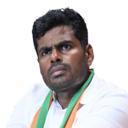 Annamalai Party Official Website, Join Membership
